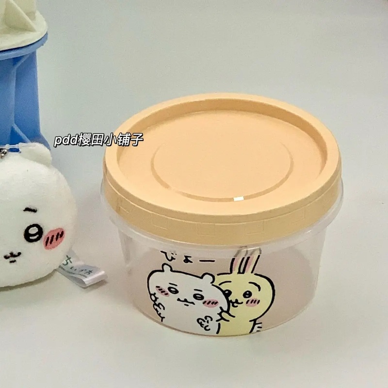 Chiikawa Runder Lebensmittelbe – Meal Prep Japan Bewertung und Preis