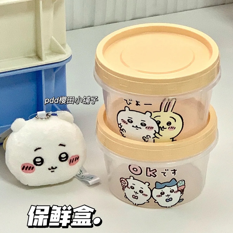 Chiikawa Runder Lebensmittelbe – Meal Prep Japan Bewertung und Preis