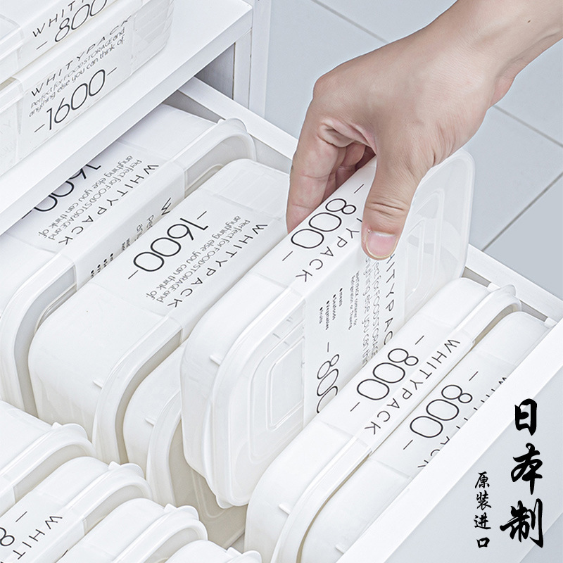 YAMADA Lebensmittel-Aufbewahru – Meal Prep Frozen Bewertung und Preis
